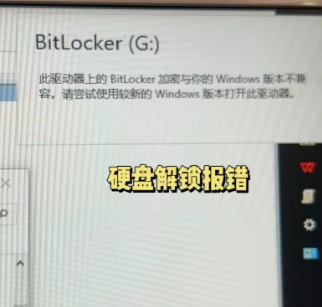 QQ20260526-142958.jpg