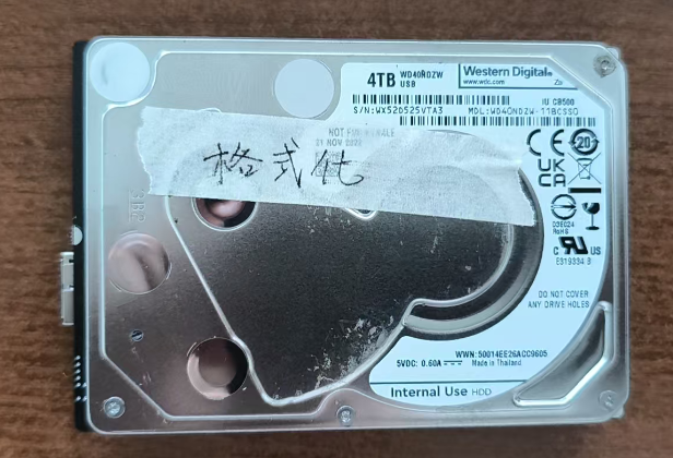 QQ20260623-112445.jpg