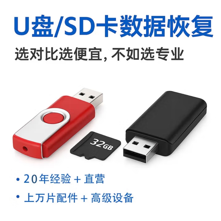 屏幕截图_10-7-2025_143342_img13.360buyimg.com.jpeg